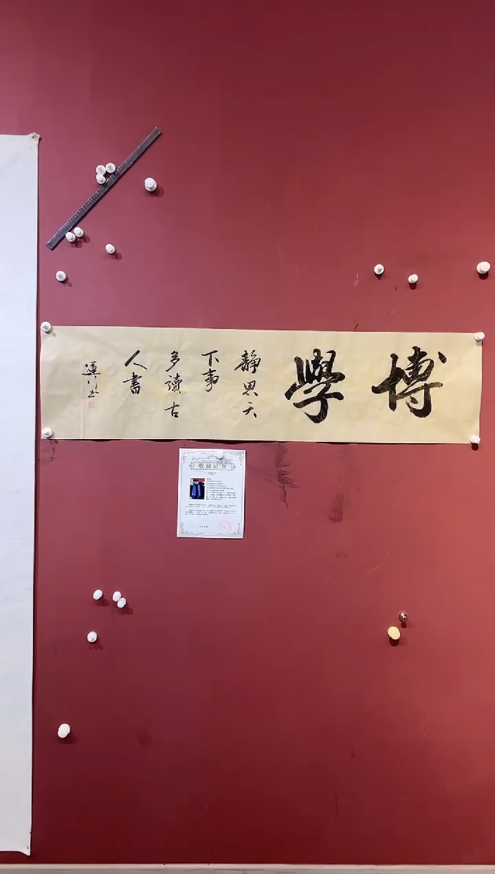 国画唐华线上专属