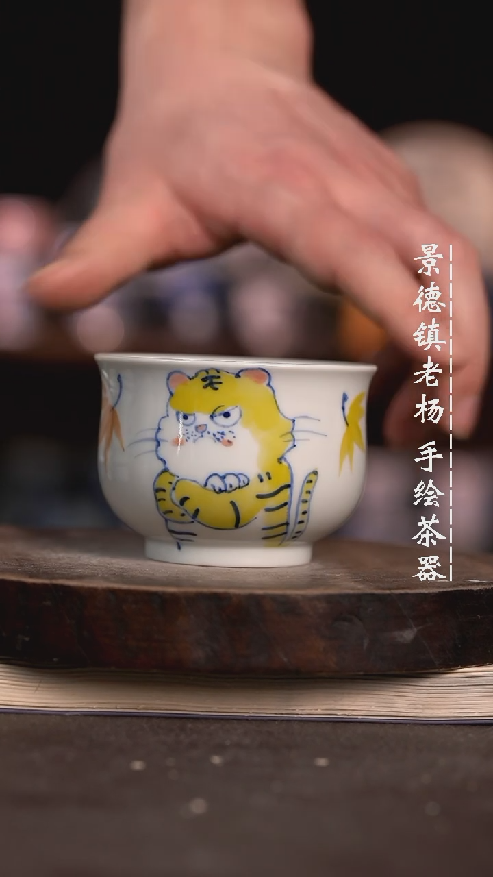 【闪购商品】微瑕福利微瑕福利