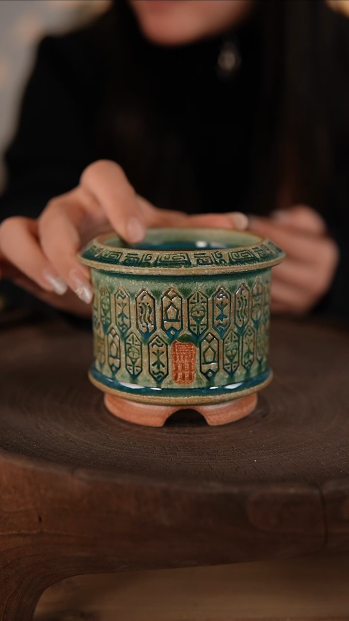 【闪购商品】红陶1-21-416默认有瑕口7