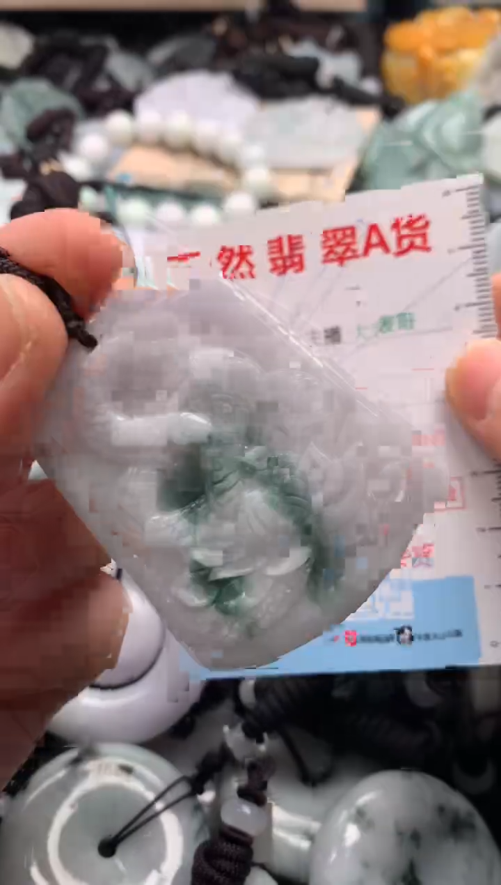 【闪购商品】翡翠吊坠(不含链)未镶嵌1
