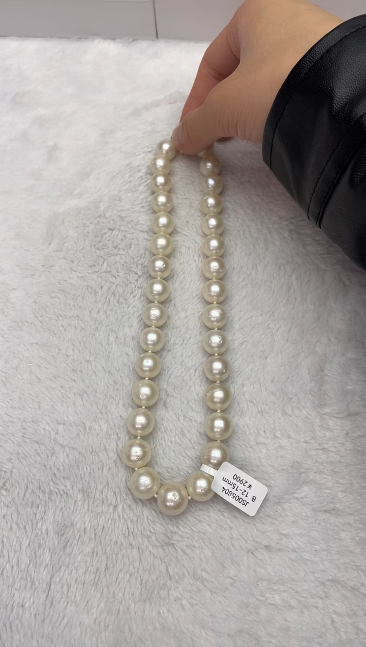 【闪购商品】海水珍珠颈饰未镶嵌澳白12-15mm（多样性发一）