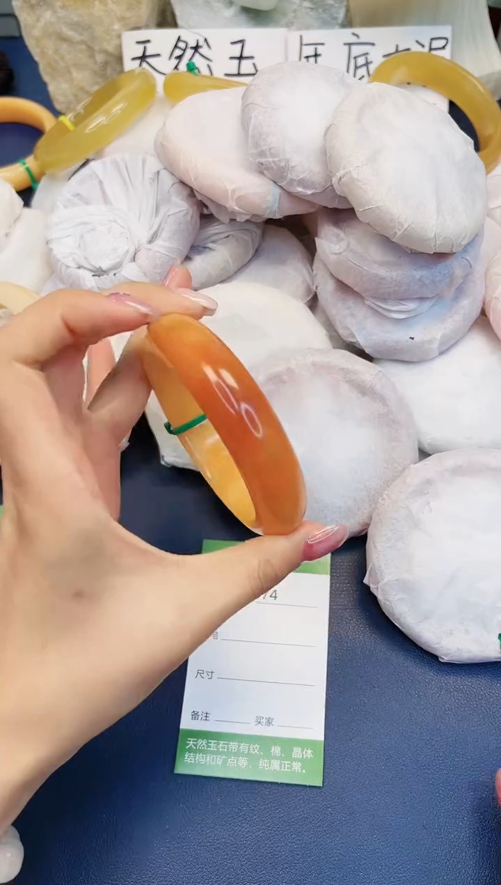 【闪购商品】石英质玉手镯未镶嵌174-财气镯