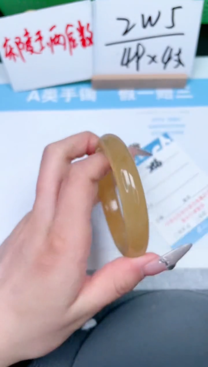 【闪购商品】石英质玉手镯未镶嵌256-56.3