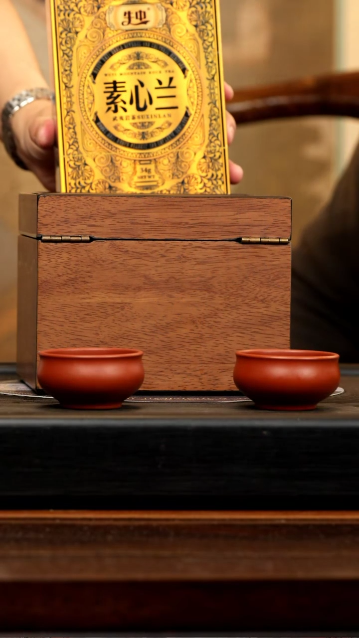 【闪购商品】紫砂茶壶YJB 谢礼15      