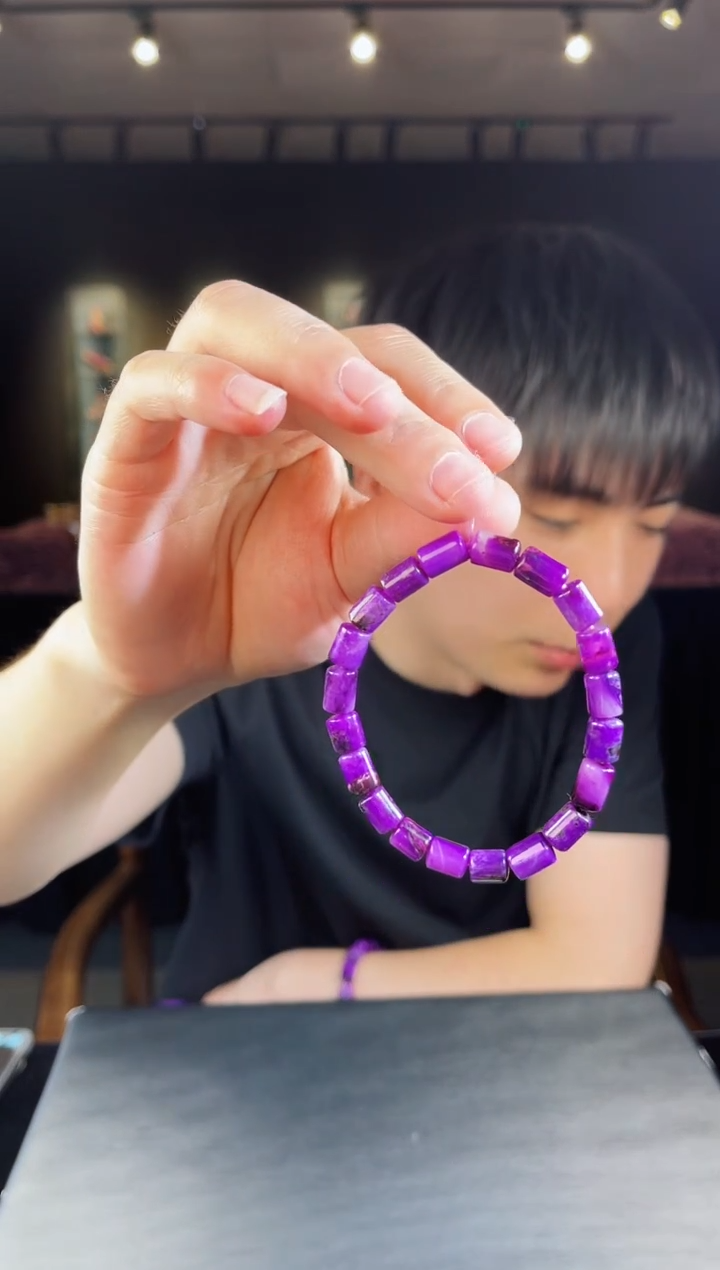 合金苏纪石（舒俱来）手串南非舒俱来老矿料