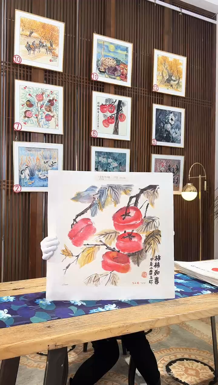 版画版画耿玉琨名章限量版画S