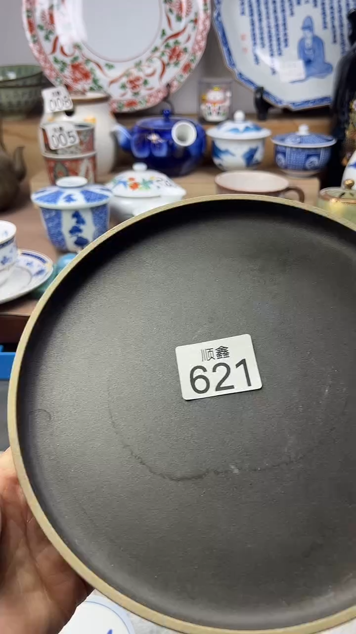 陶苏*顺鑫工艺品店闪购