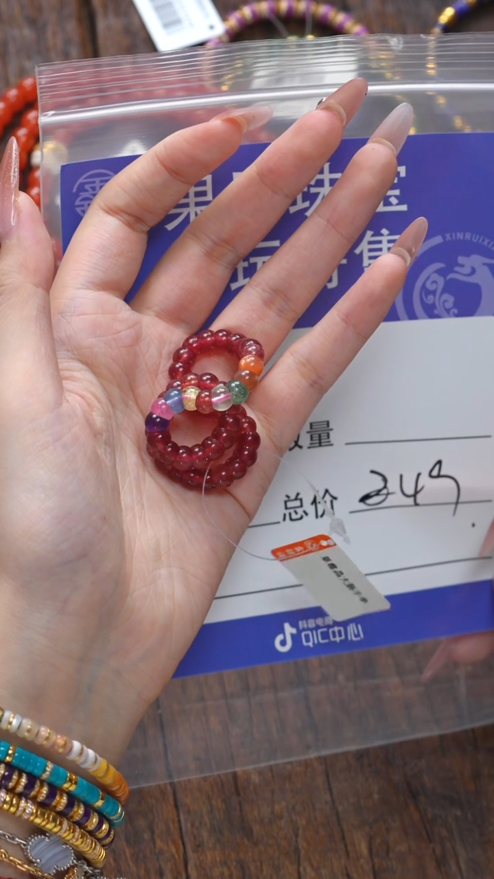 【闪购商品】石英质玉珠宝奇石未镶嵌玉