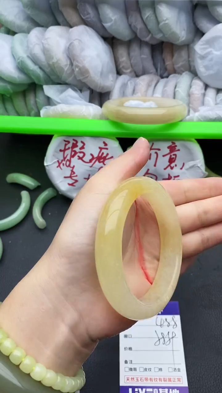 未镶嵌手镯石英质玉488+58/59