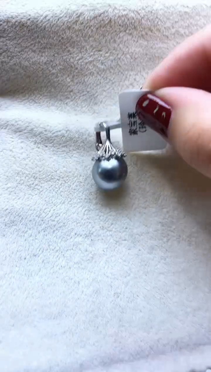 【闪购商品】海水珍珠吊坠银S925镶嵌1