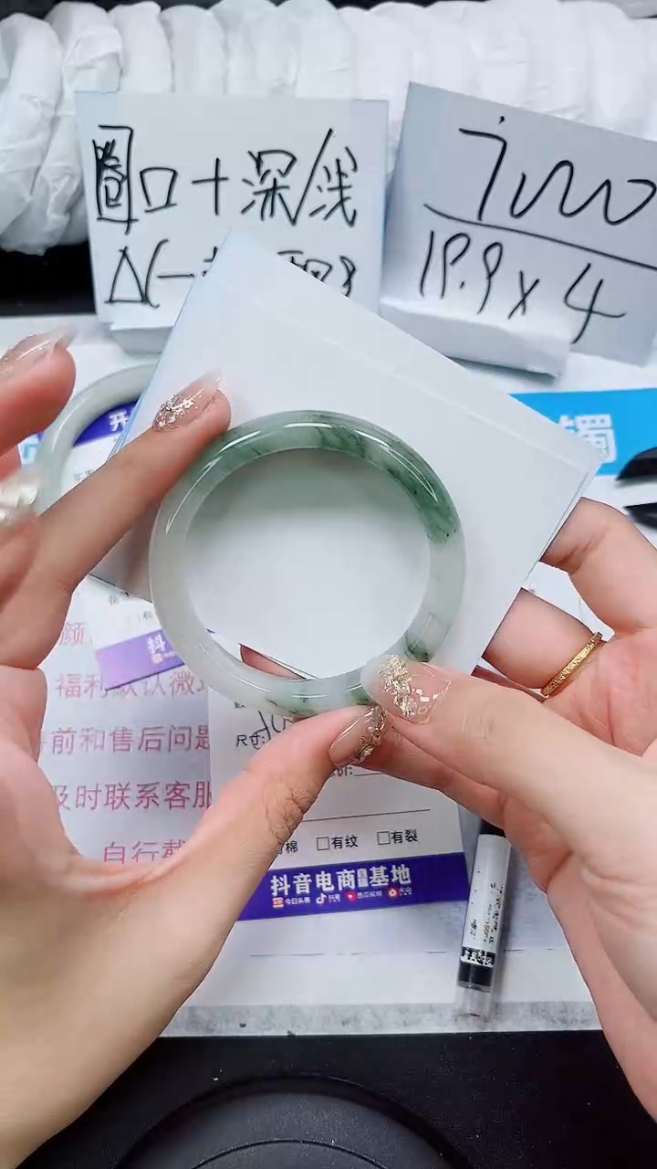 【闪购商品】石英质玉手镯未镶嵌S92-54/55