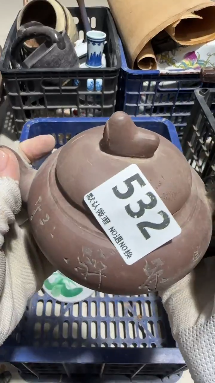 瓷片您****家亿容工艺品532