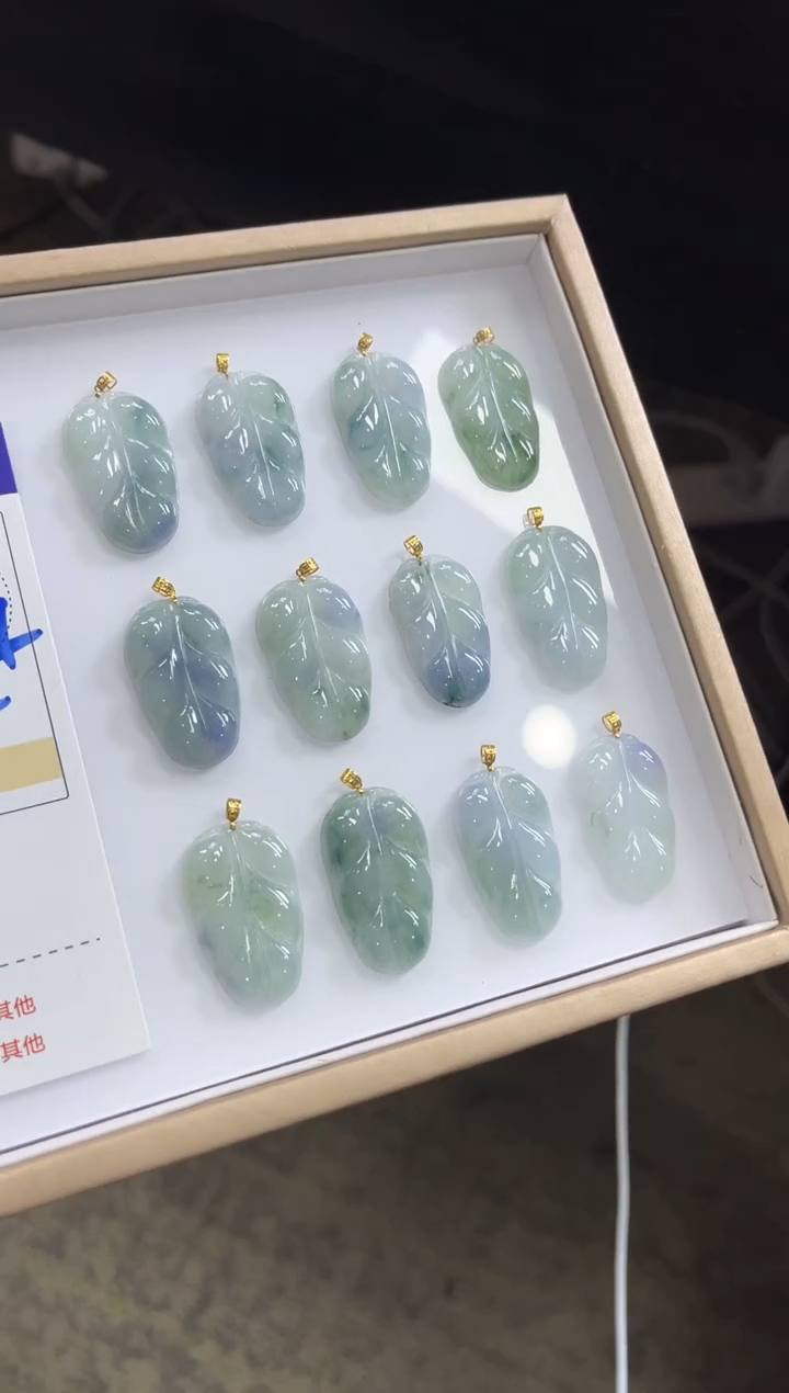 【闪购商品】翡翠颈饰18K金镶嵌X114多样性发一件/配绳子