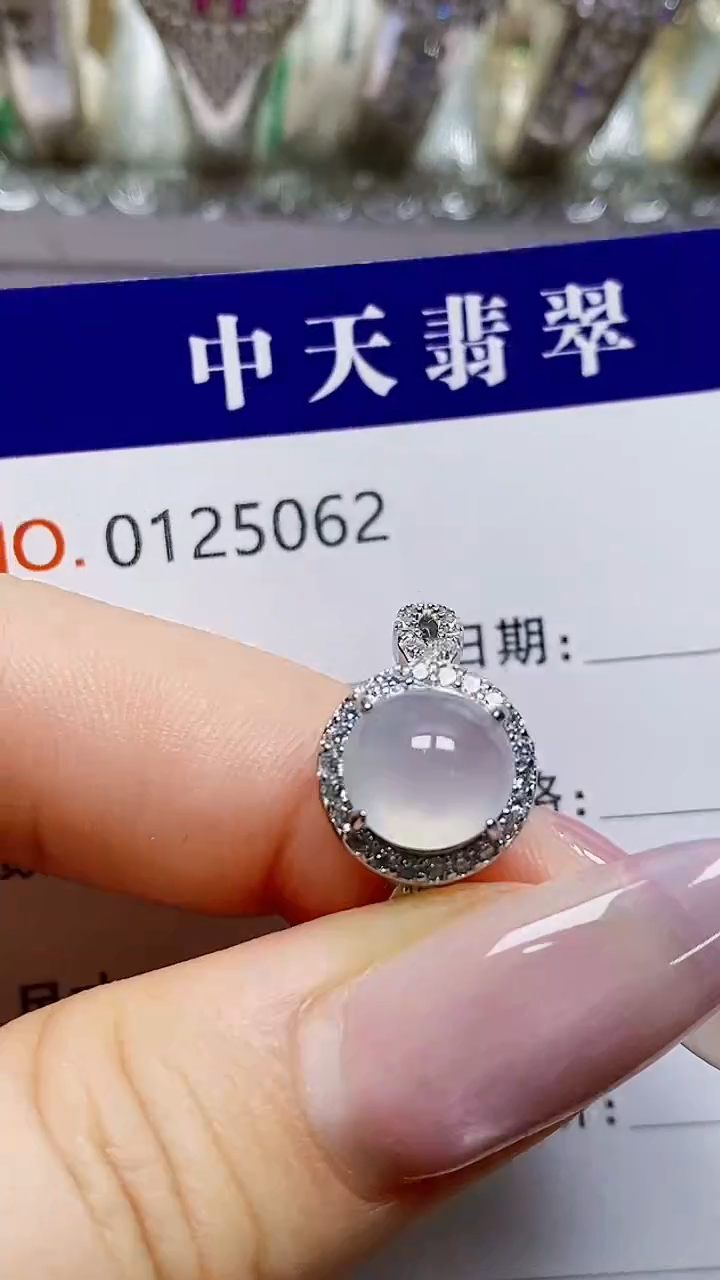银S925镶嵌戒指翡翠5062
