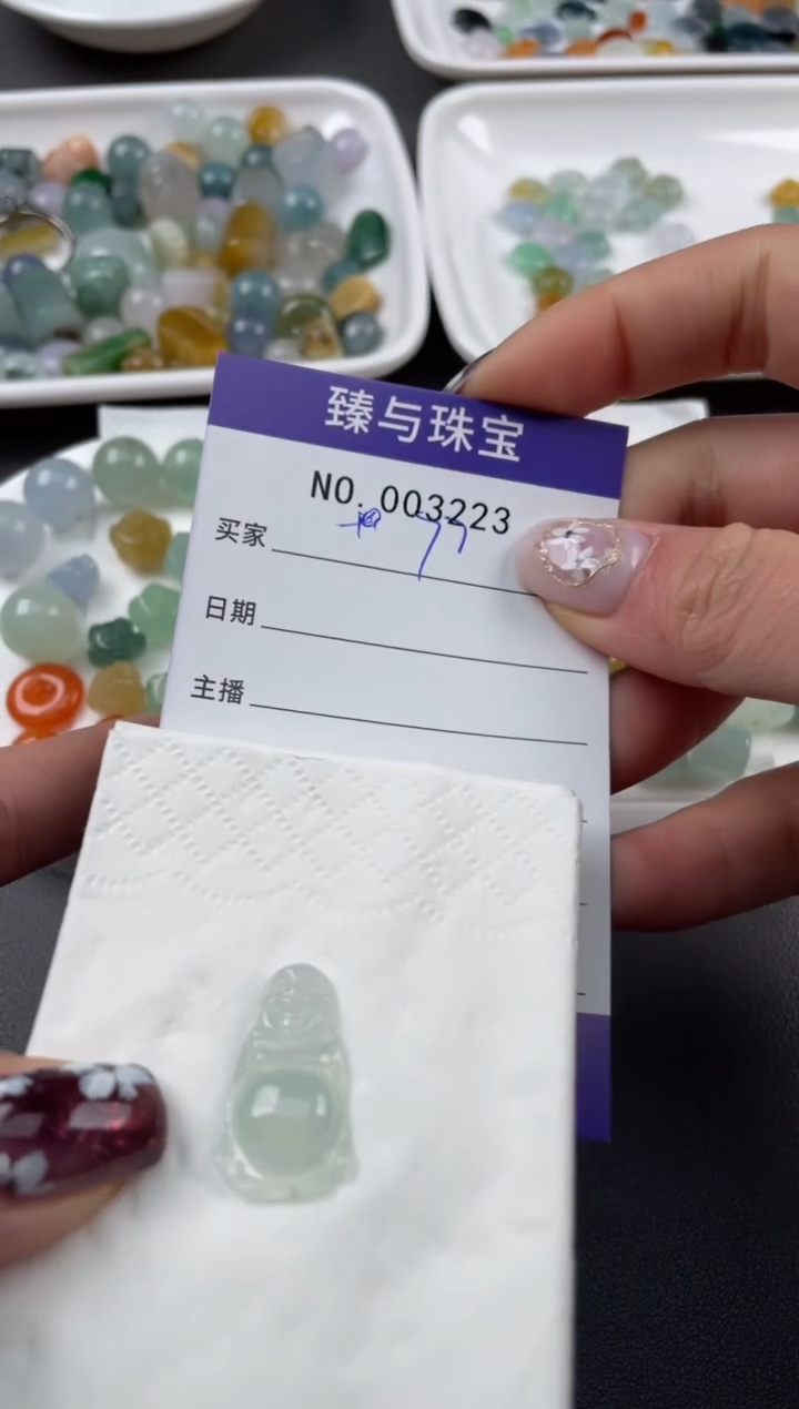 【闪购商品】定制翡翠未镶嵌天然翡翠