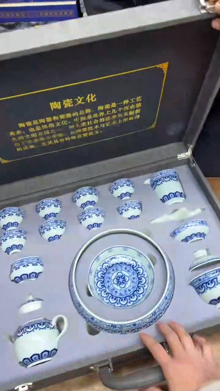 【闪购商品】其他其他其他其他其他