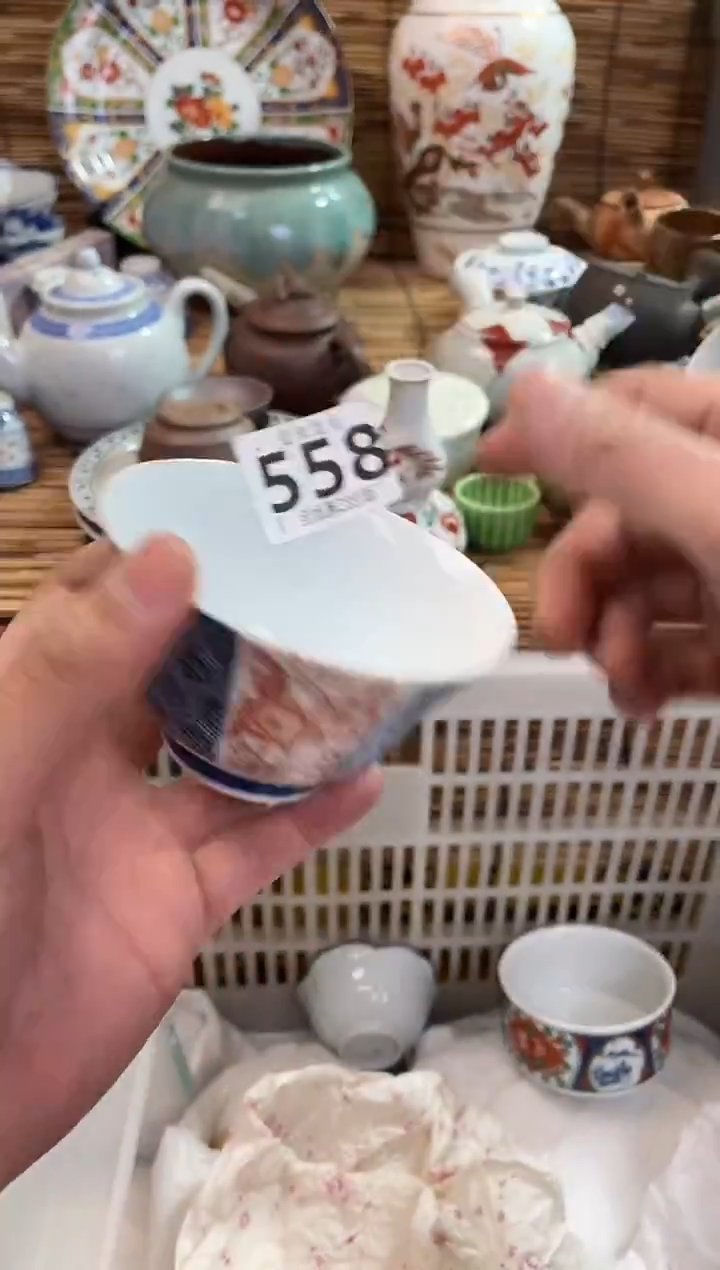 高*茶全场满28包邮，陶瓷茶具瓷器