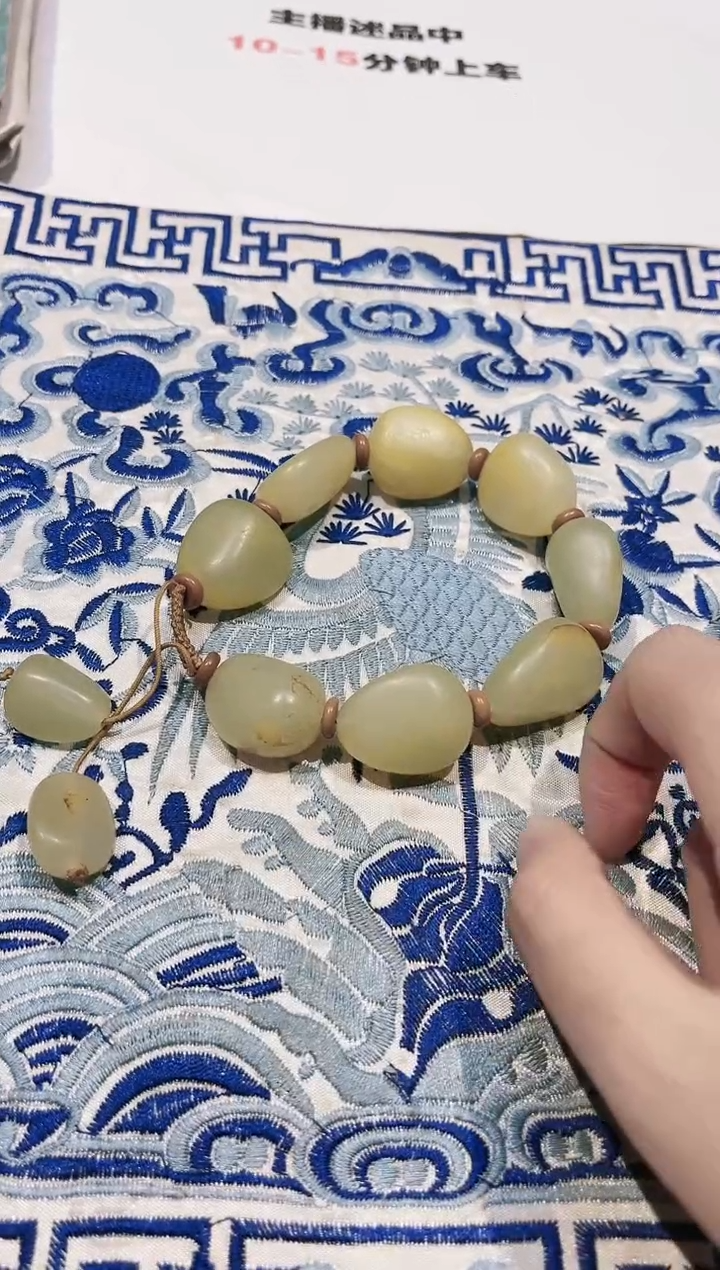 【闪购商品】和田玉颈饰未镶嵌q24