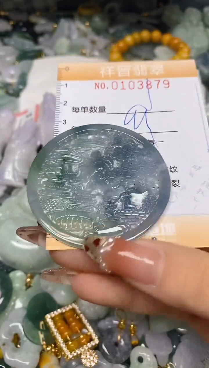 【闪购商品】翡翠颈饰未镶嵌闪购0103879