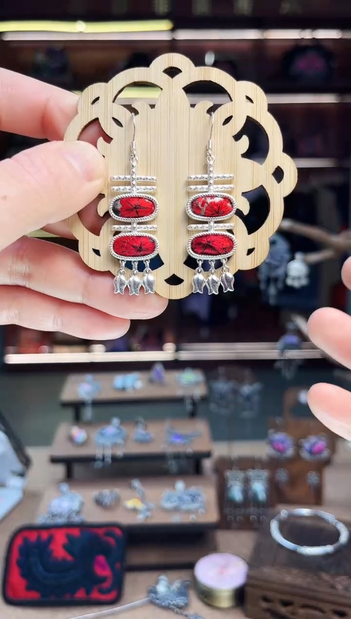 【闪购商品】织绣1936黔东南苗族刺绣