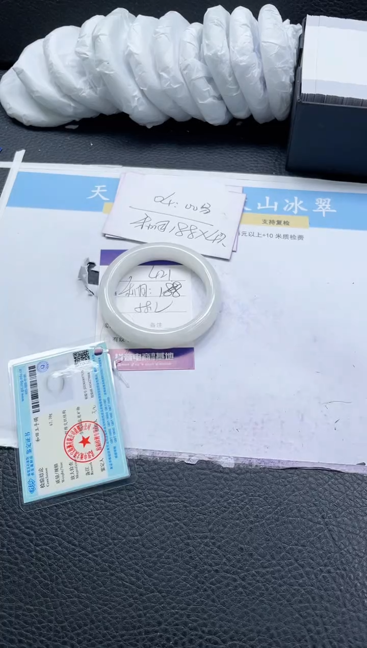 【闪购商品】和田玉手镯未镶嵌421-58