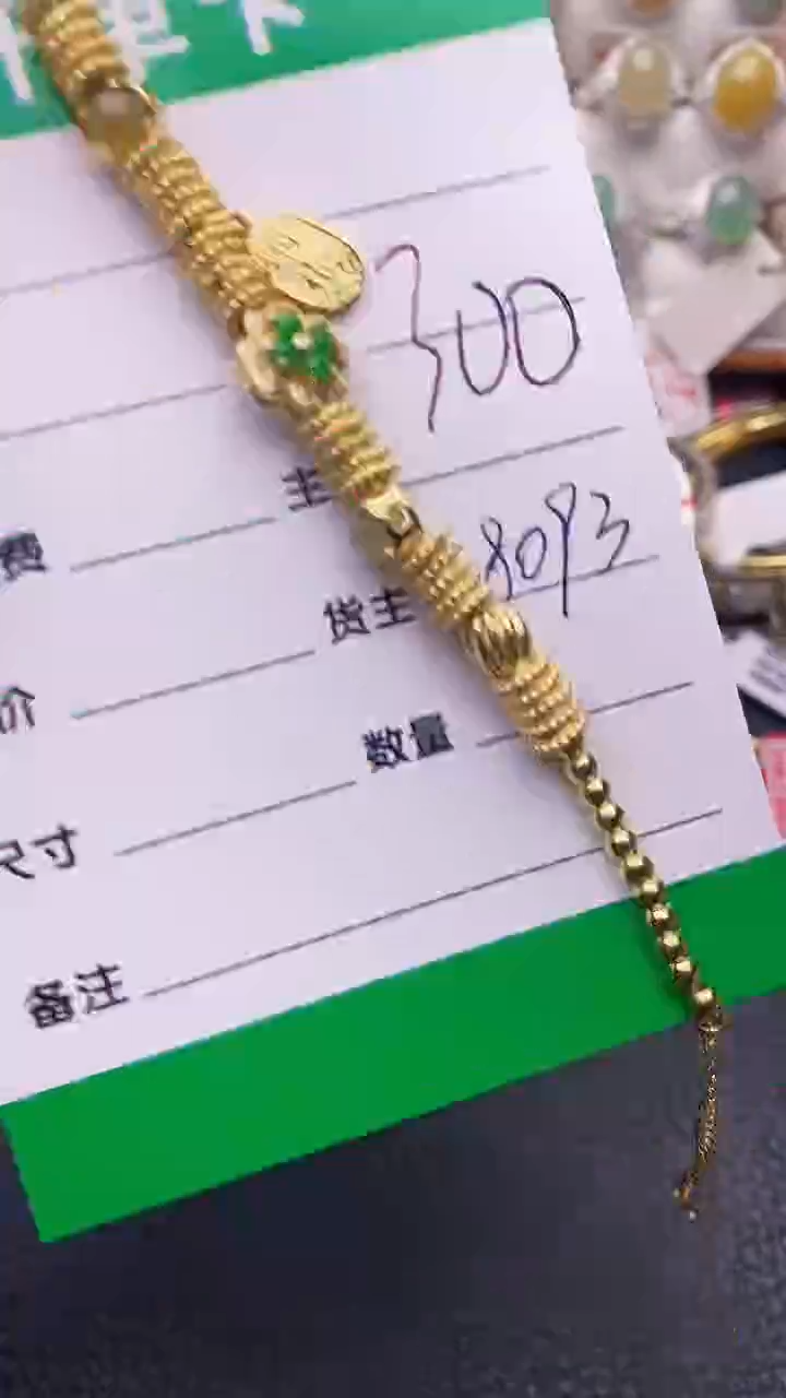 【闪购商品】翡翠戒指银S925镶嵌8093