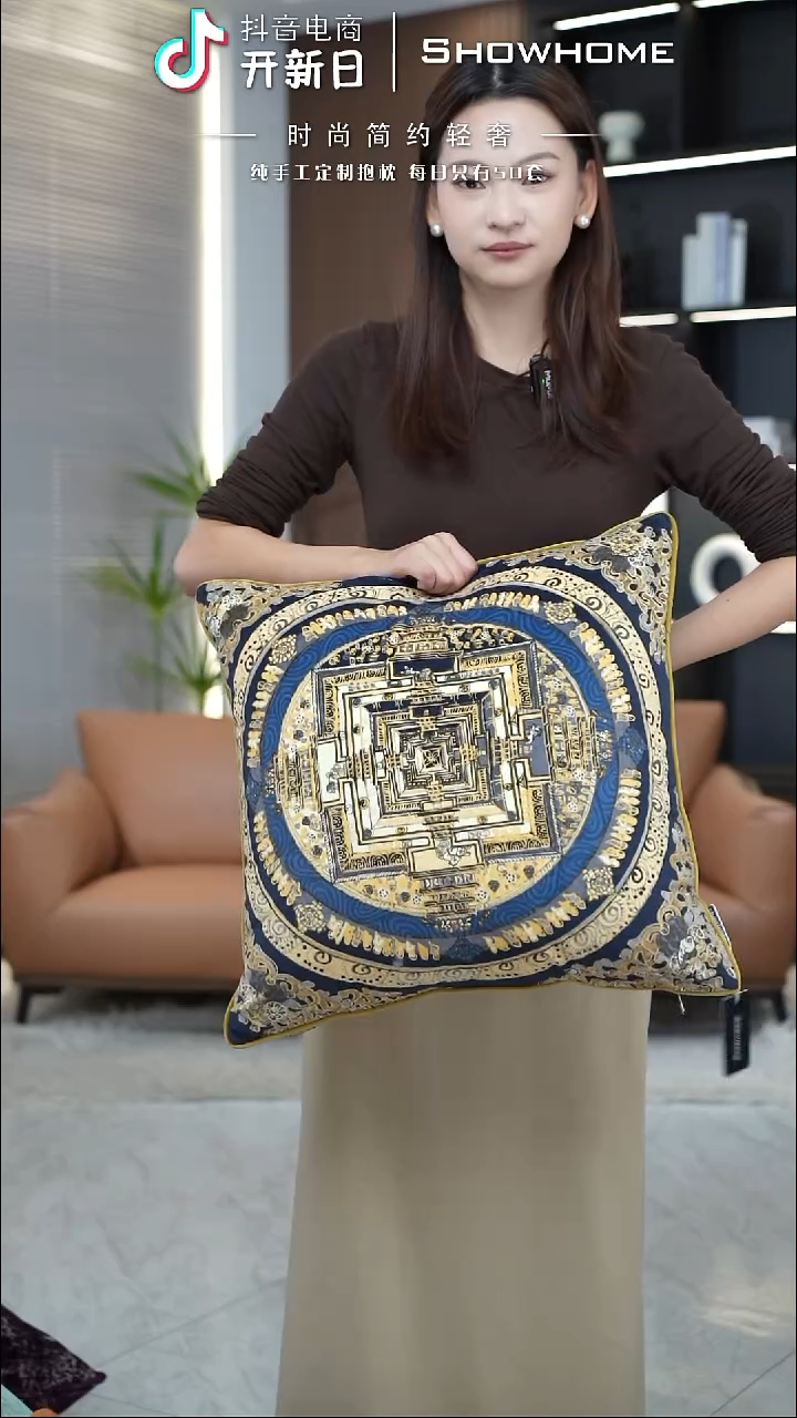 唐卡金色50X50带芯