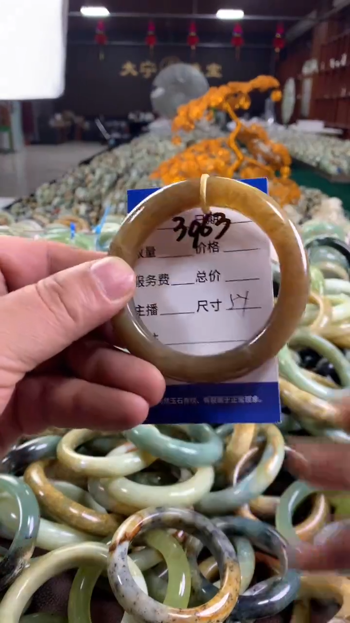 未镶嵌蛇纹石玉手镯3963