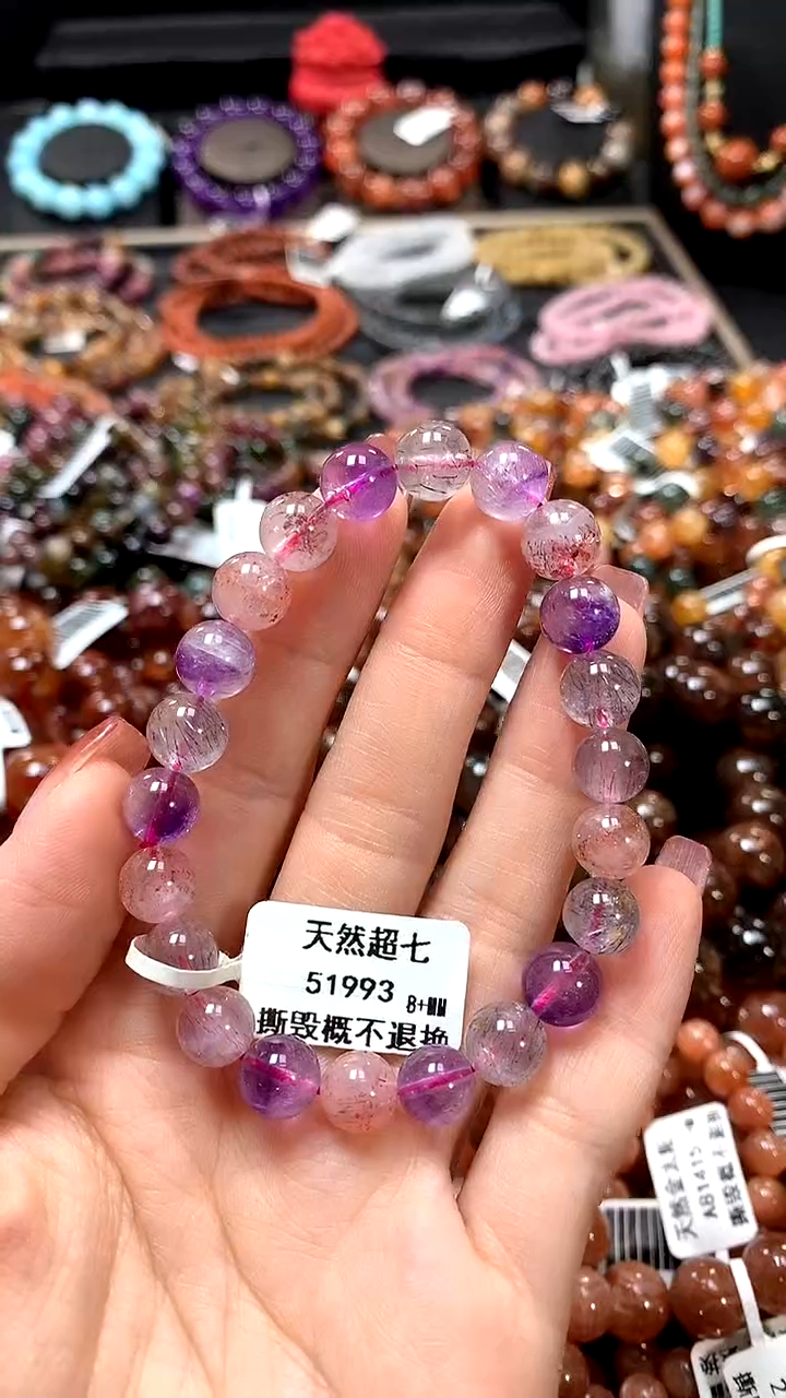 【闪购商品】水晶手串未镶嵌8+*******