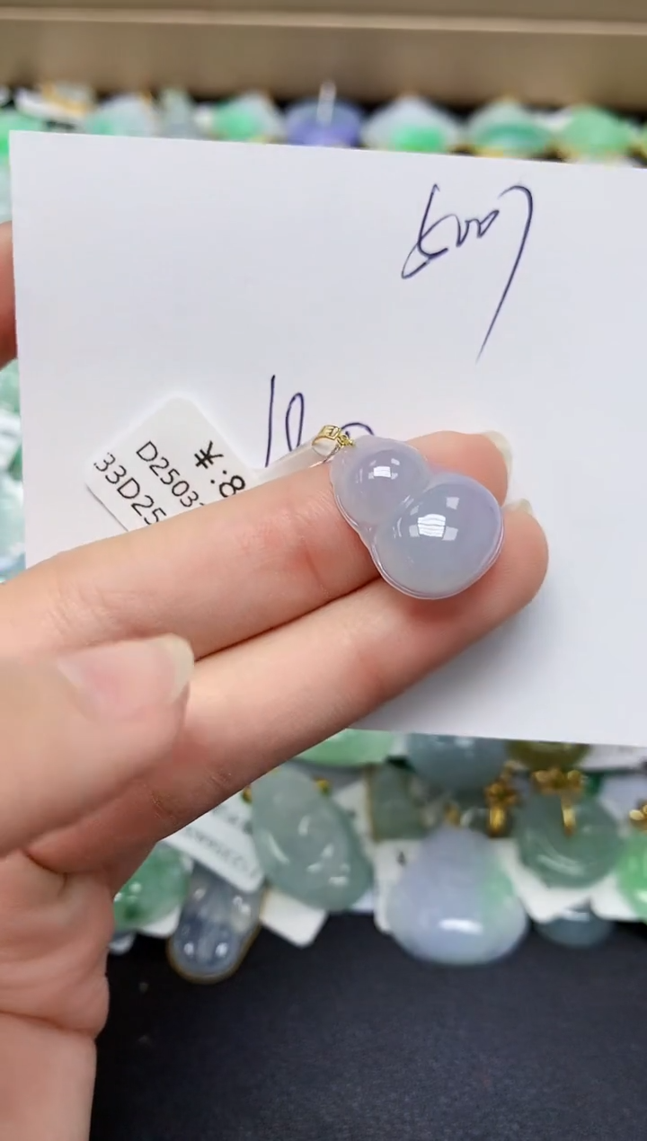 翡翠18K金镶嵌颈饰 天然翡翠A货