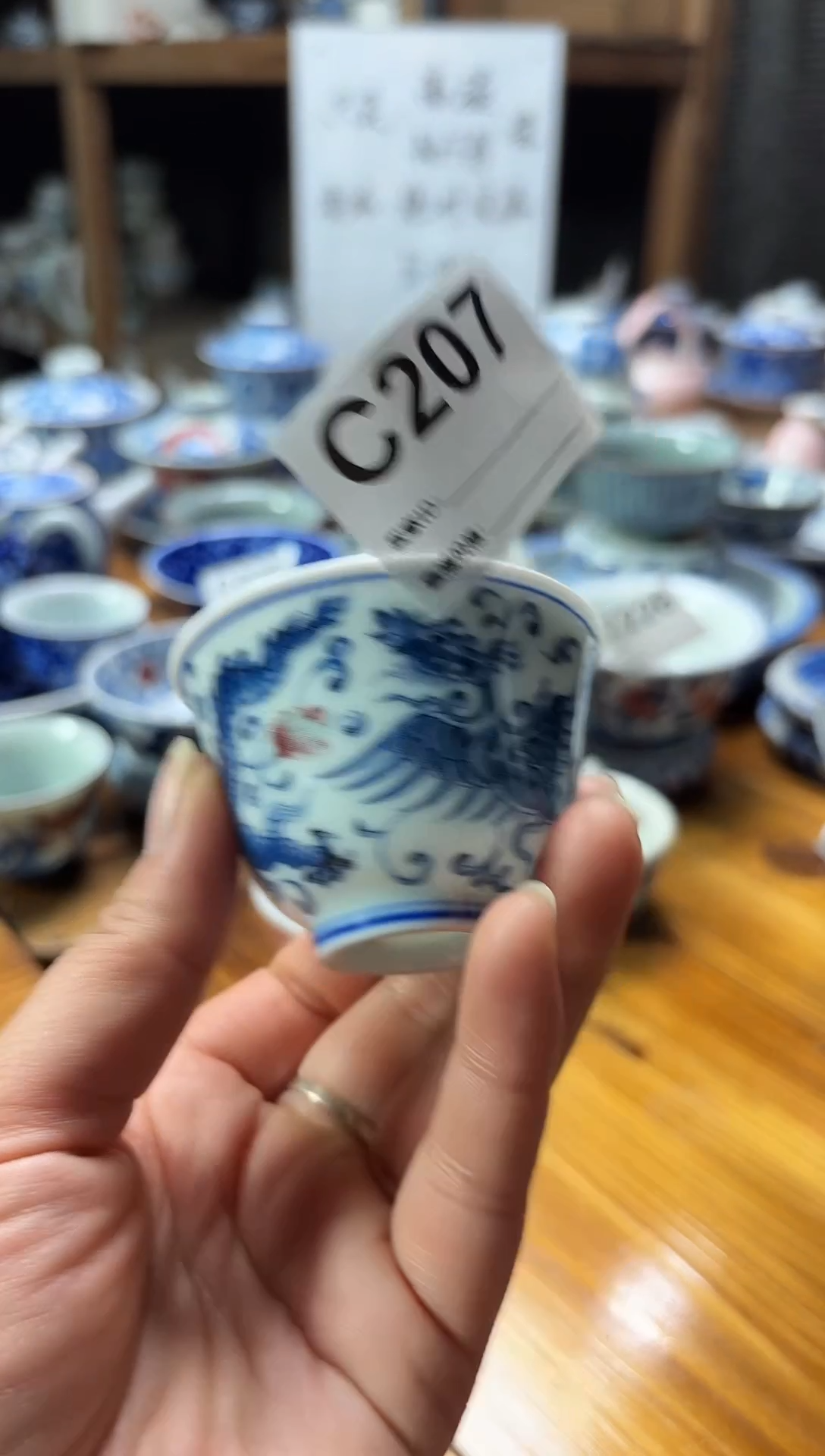 摆件陶瓷茶杯茶具C207