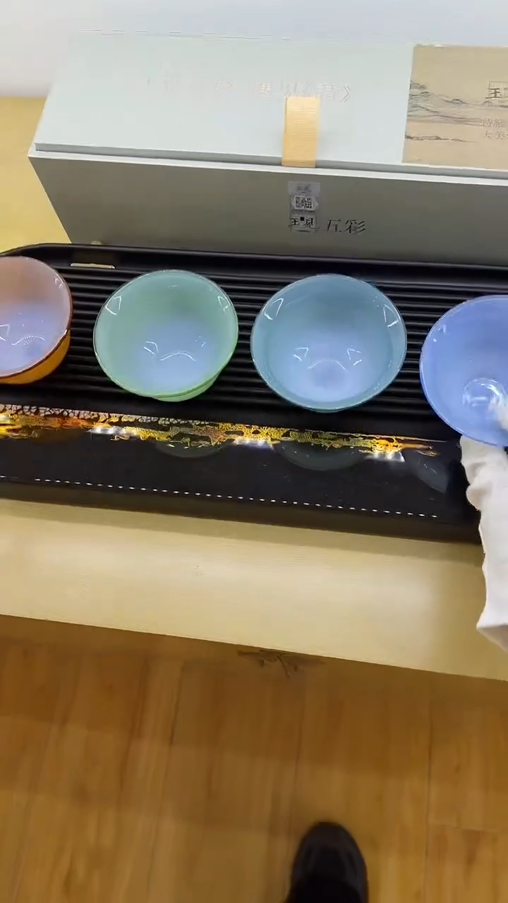 玉见知忆套组         