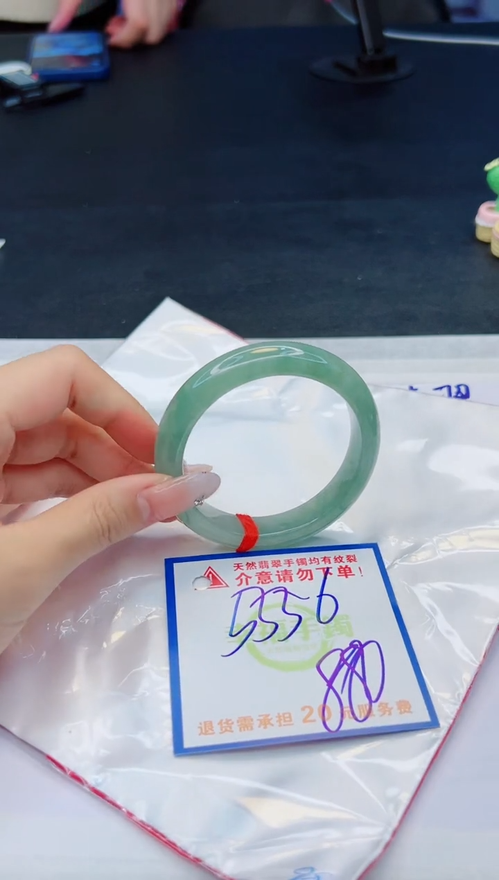 【闪购商品】翡翠手镯未镶嵌，质检证书图片色彩偏黑白