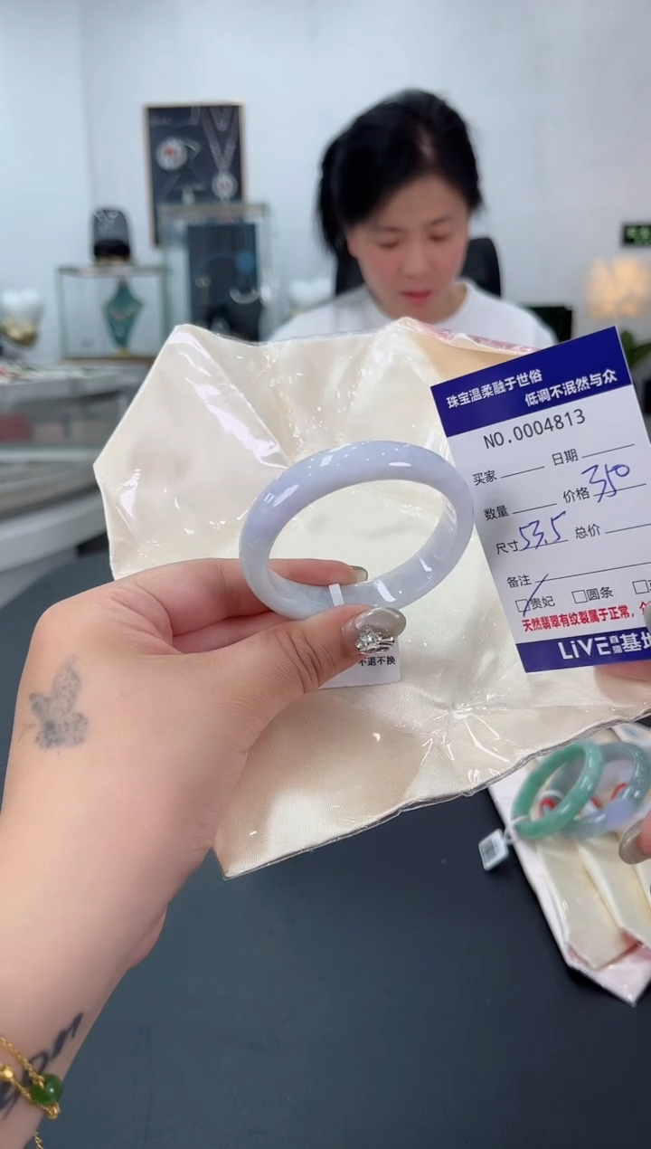 【闪购商品】翡翠手镯未镶嵌天然翡翠A货