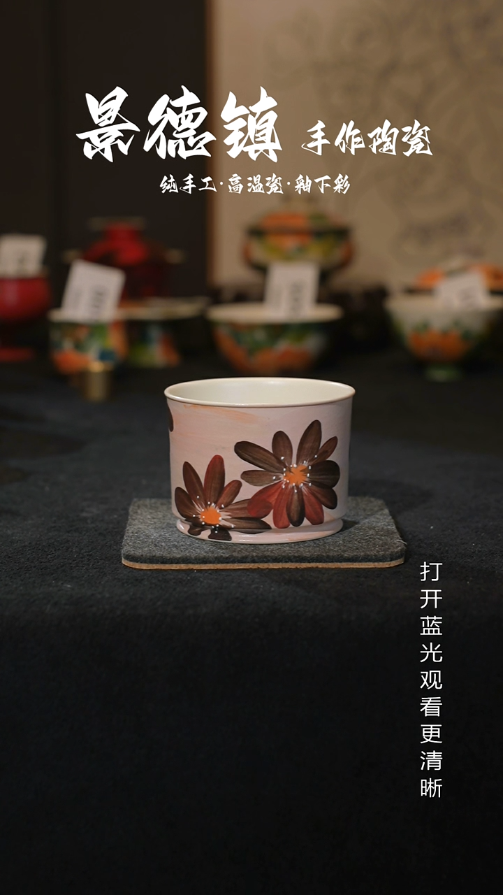 原创景德镇手工高温陶瓷613