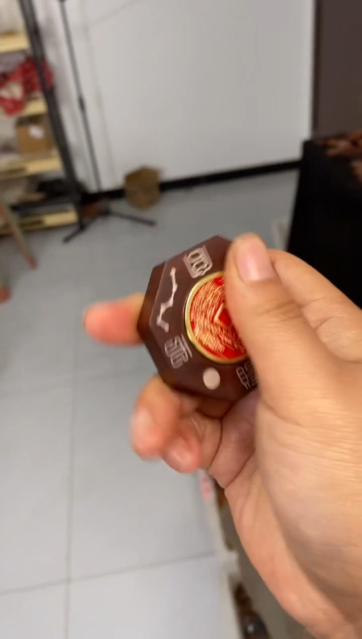 【闪购商品】木枣木天官赐福八角牌镶银