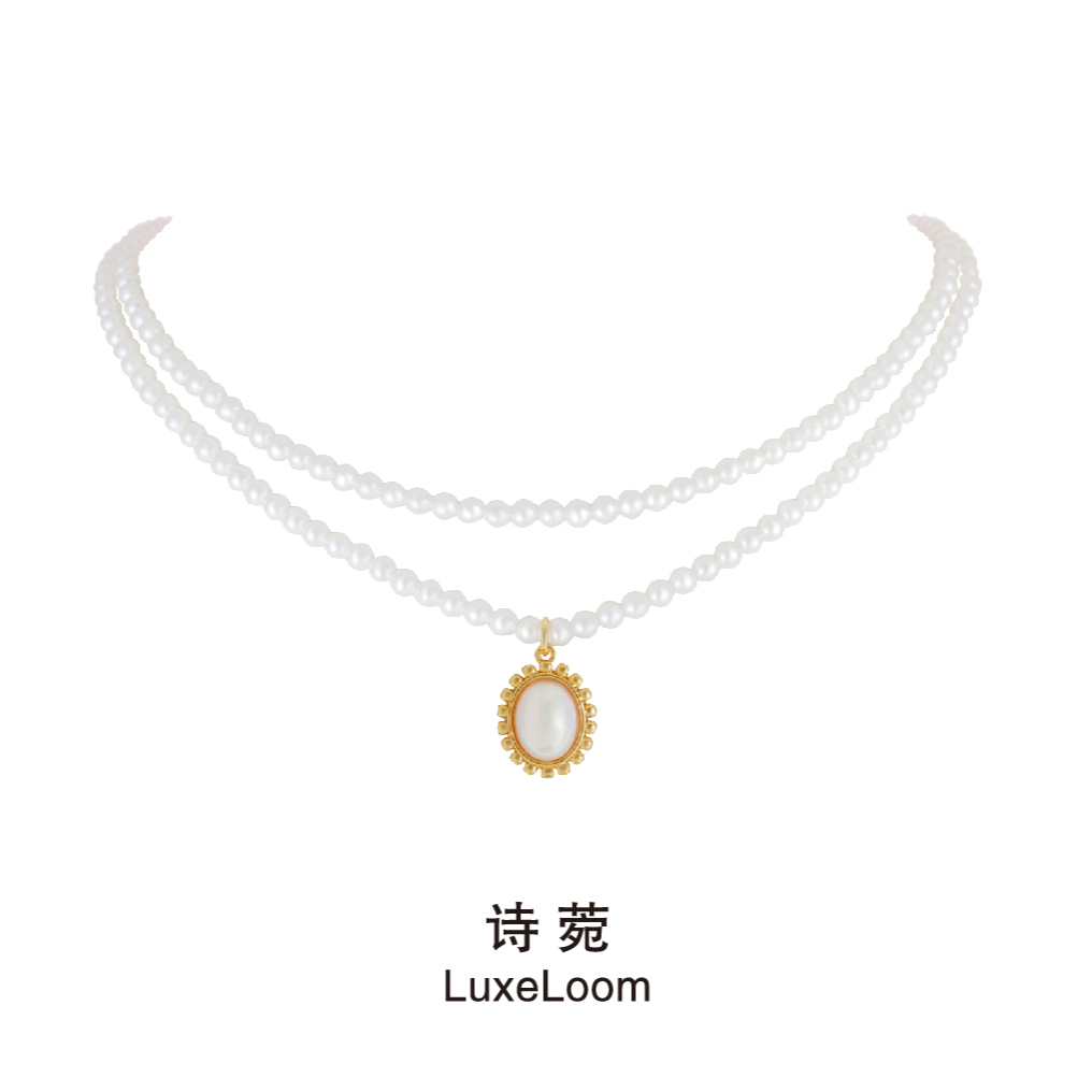 LuxeLoom/诗菀 铜合金仿珍珠项链 【浮金叠戴珠珠项链】颈链A0161新