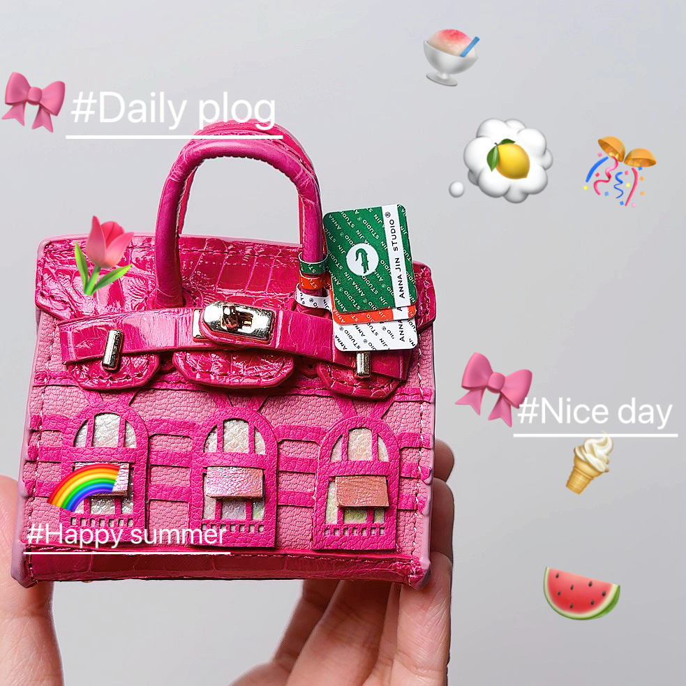 「高档稀有皮系列」稀有皮迷你小房子碎片包包