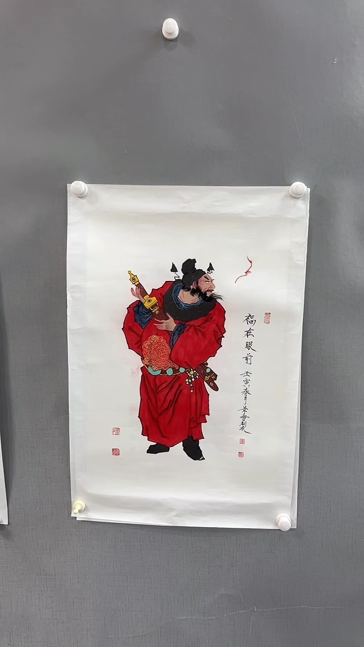 【闪购商品】书法雅艺典藏文化书法