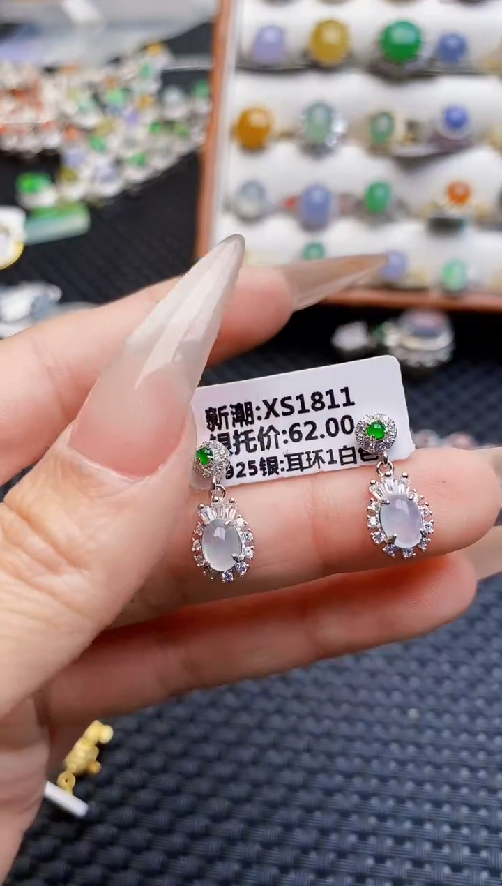 银S925镶嵌戒指翡翠3173