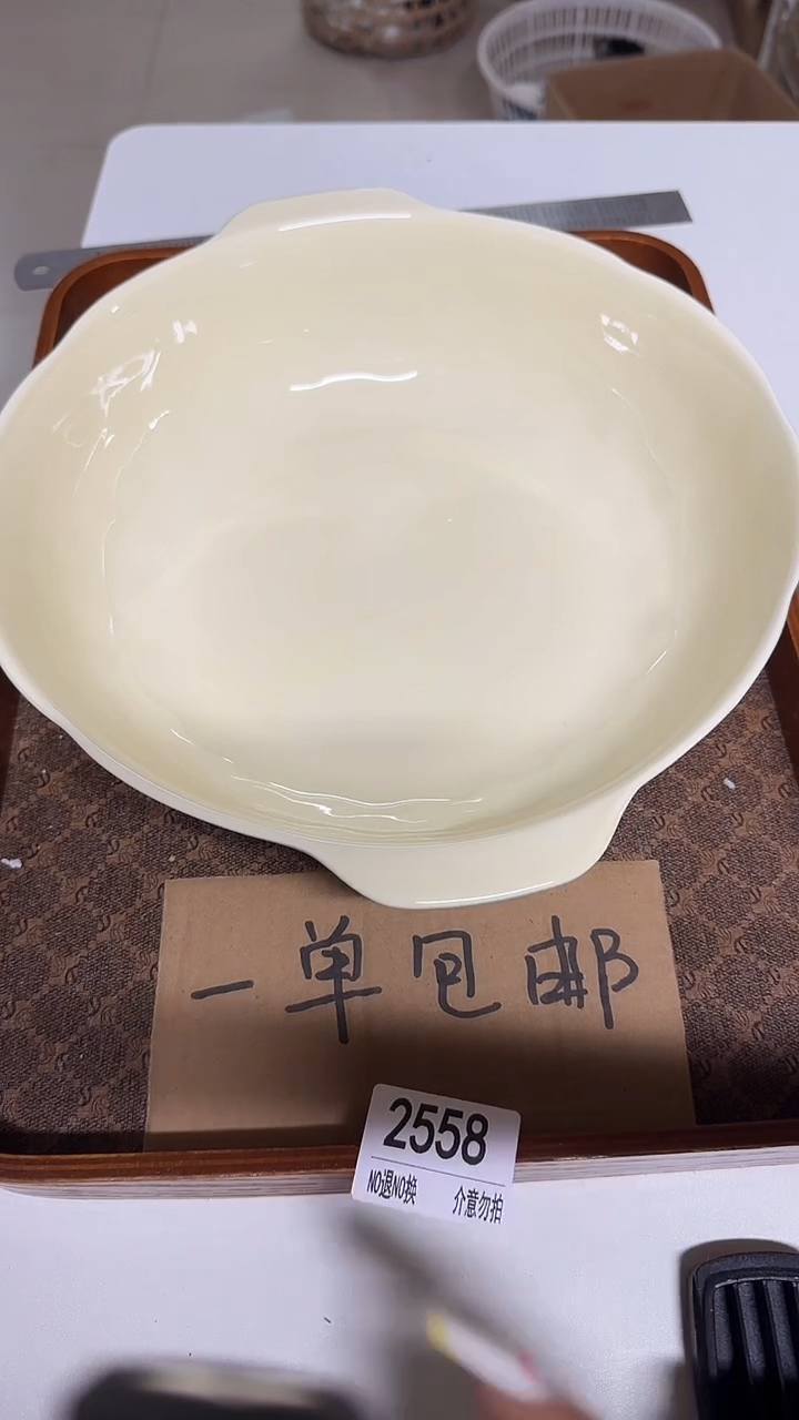 陶瓷手柄款微瑕四单包邮2558