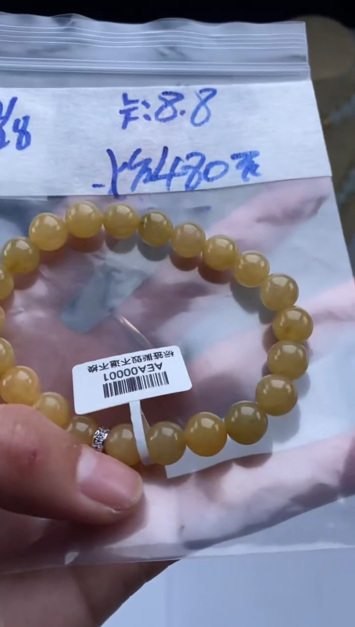 未镶嵌定制翡翠天然翡翠珠子