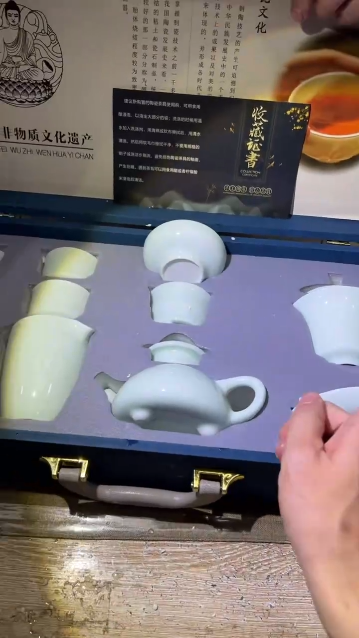 【闪购商品】其他其他其他其他其他