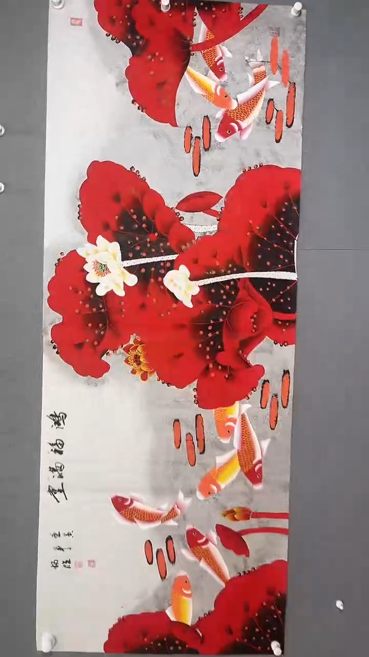 【闪购商品】国画鸿福满堂，六尺，雷