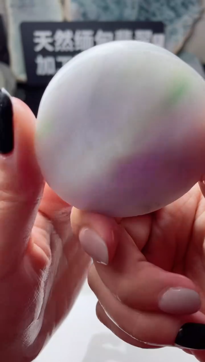 【闪购商品】翡翠颈饰未镶嵌3784......