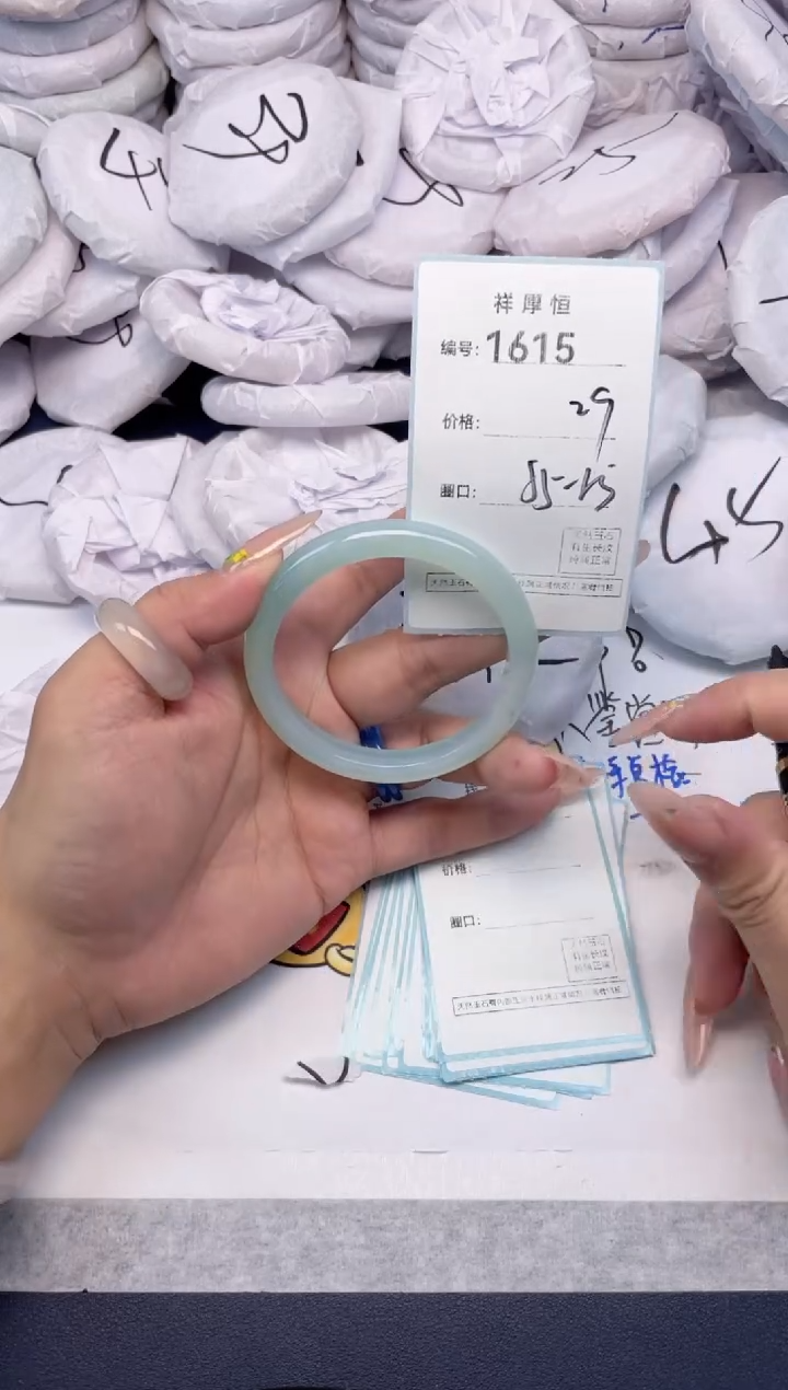 玛瑙/玉髓手镯未镶嵌1615