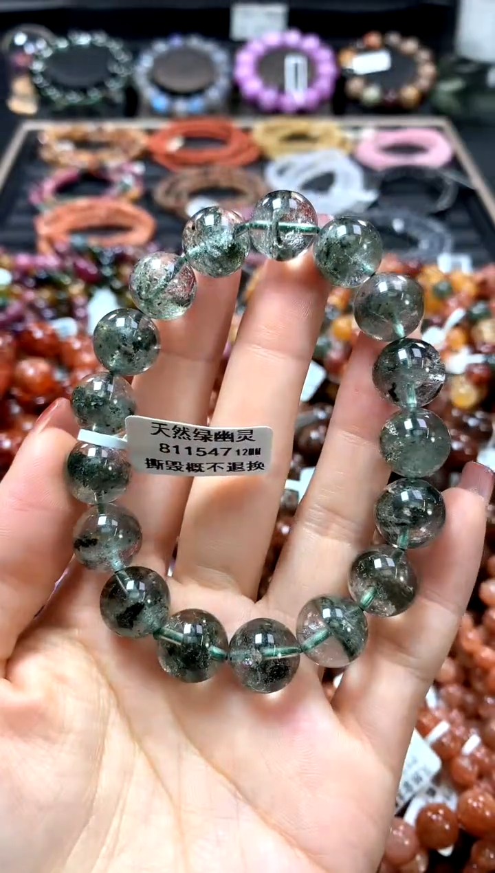 【闪购商品】水晶手串未镶嵌12******