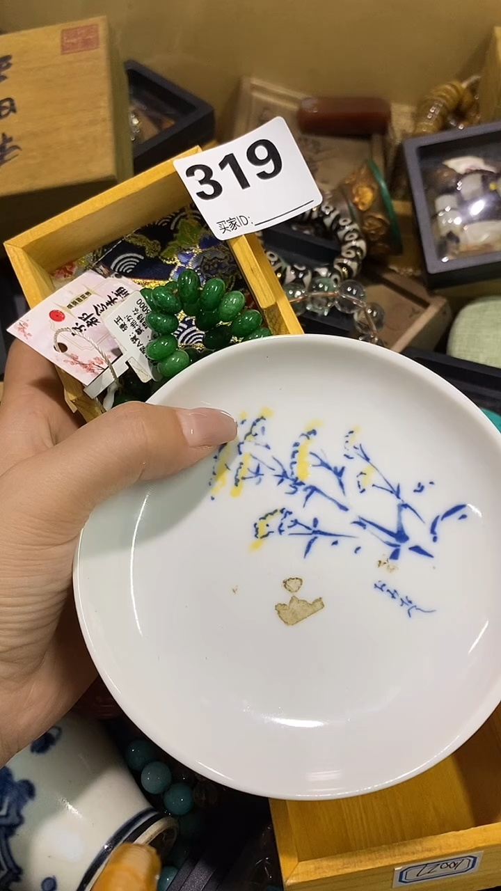 瓷片风***由瓷瓷瓷瓷瓷瓷瓷瓷瓷瓷瓷瓷