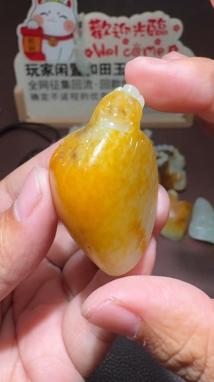 【闪购商品】和田玉挂件未镶嵌和田玉