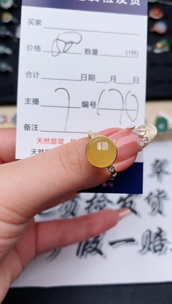 【闪购商品】翡翠戒指银S925镶嵌............